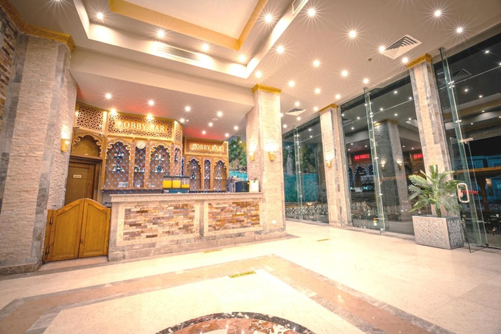 Hawaii Paradise Aqua Park Resort - Families And Couples Only Hurghada Bagian luar foto