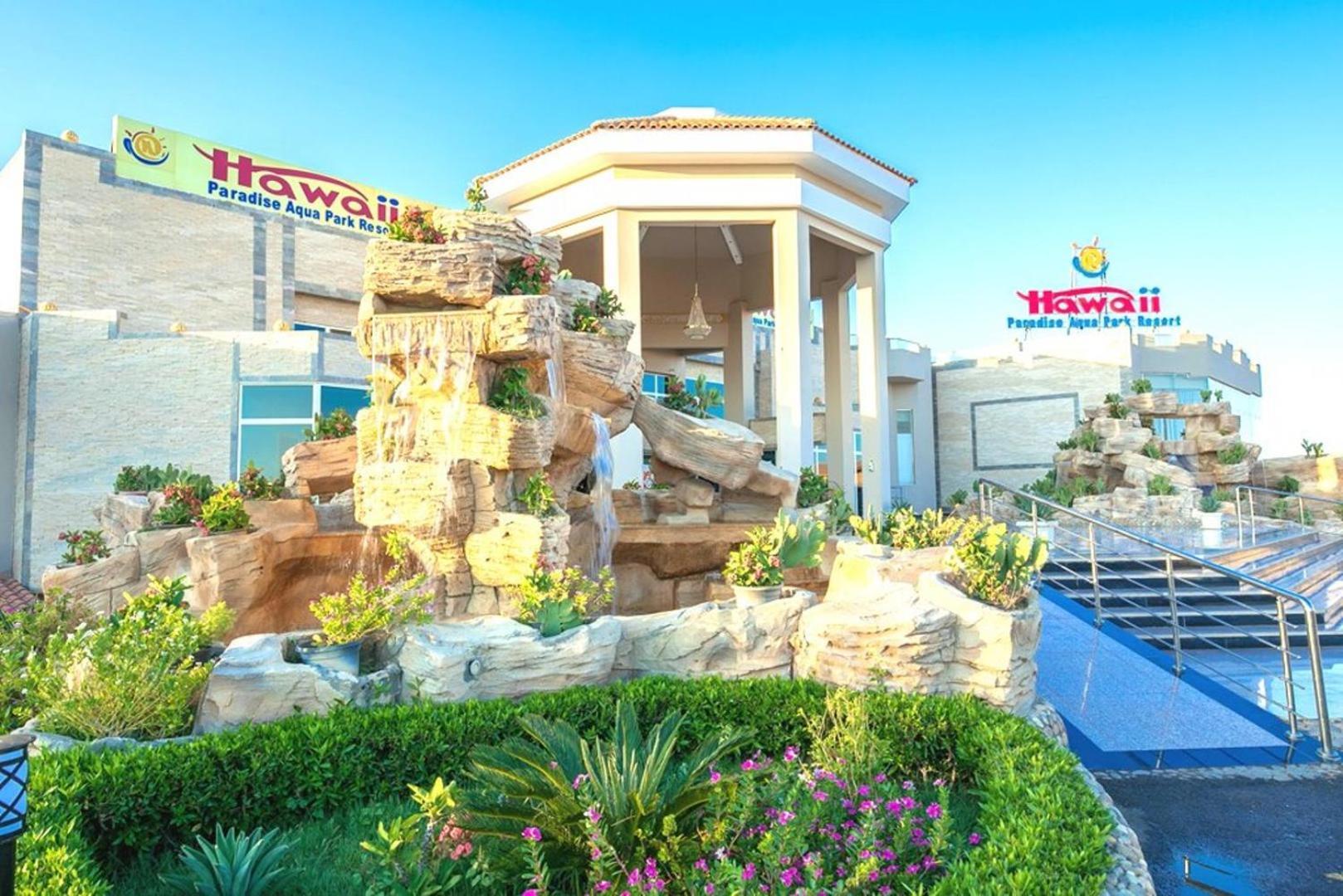 Hawaii Paradise Aqua Park Resort - Families And Couples Only Hurghada Bagian luar foto